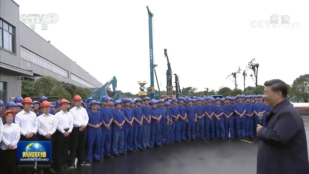 总书记“点赞”山河创新,山河智能集中收看《新闻联播》