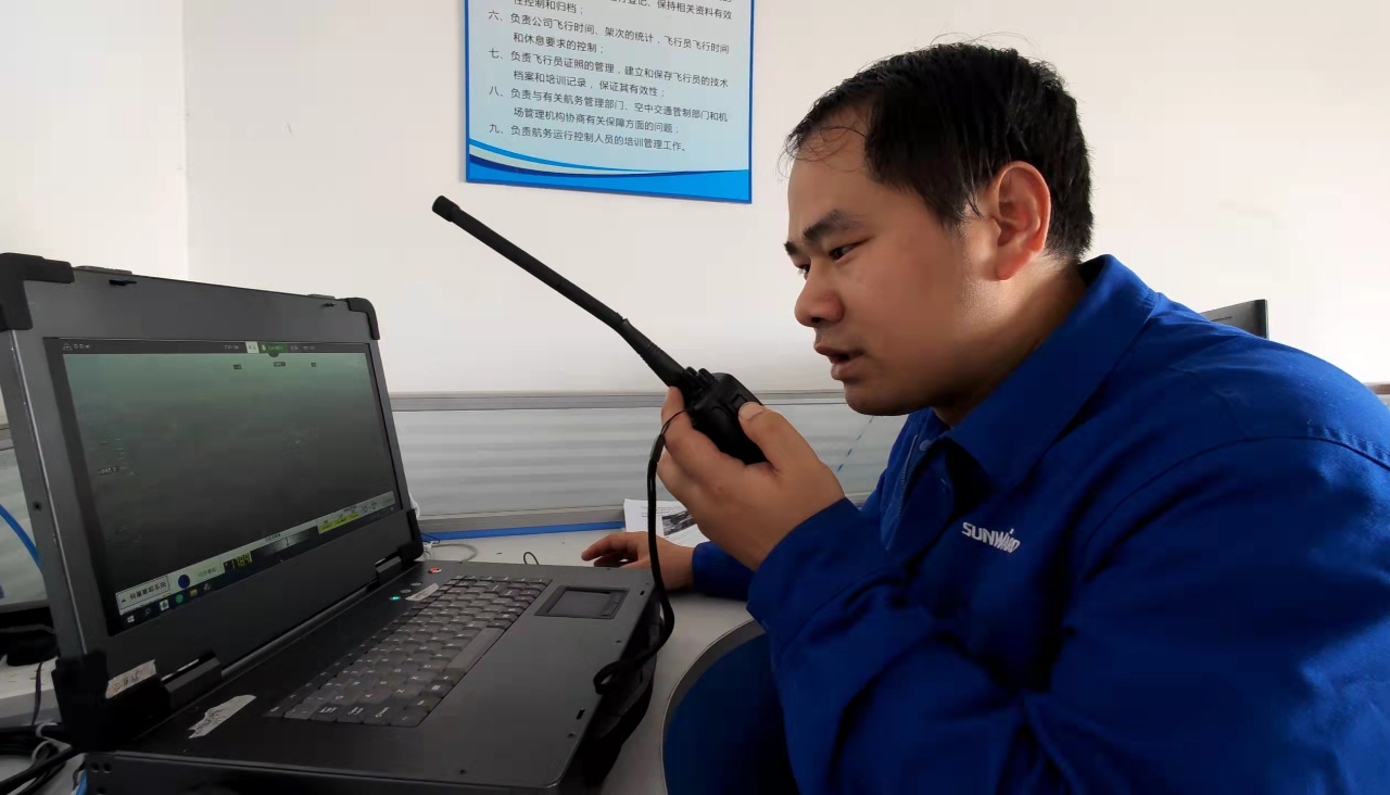 火情就是命令!湖南航空应急救援队山河机组展现“山河速度”