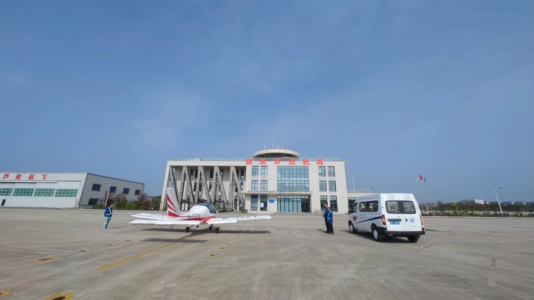 空地协同显身手!湖南航空应急救援队山河机组开展特情处置应急演练