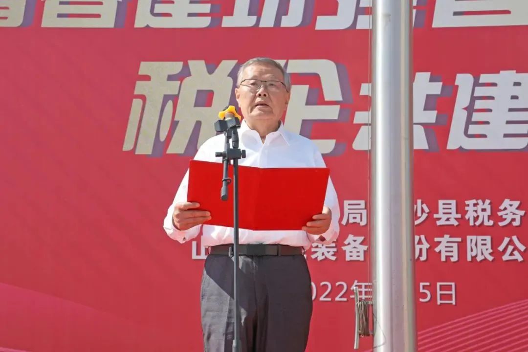 何清华寄语青年:心怀国之大者 勇攀创新高峰