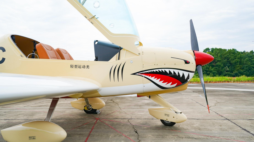 图集 | 阿若拉穿“鲨”衣,还有更多套装为天空添彩!