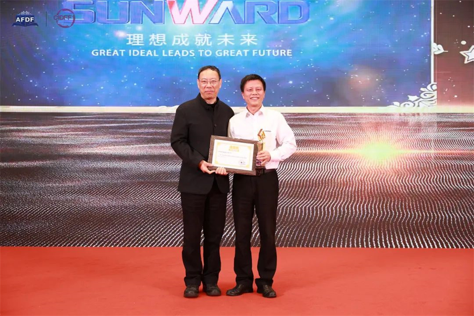 坚持创新,赋能产业!山河智能出席第十三届深基础工程发展论坛