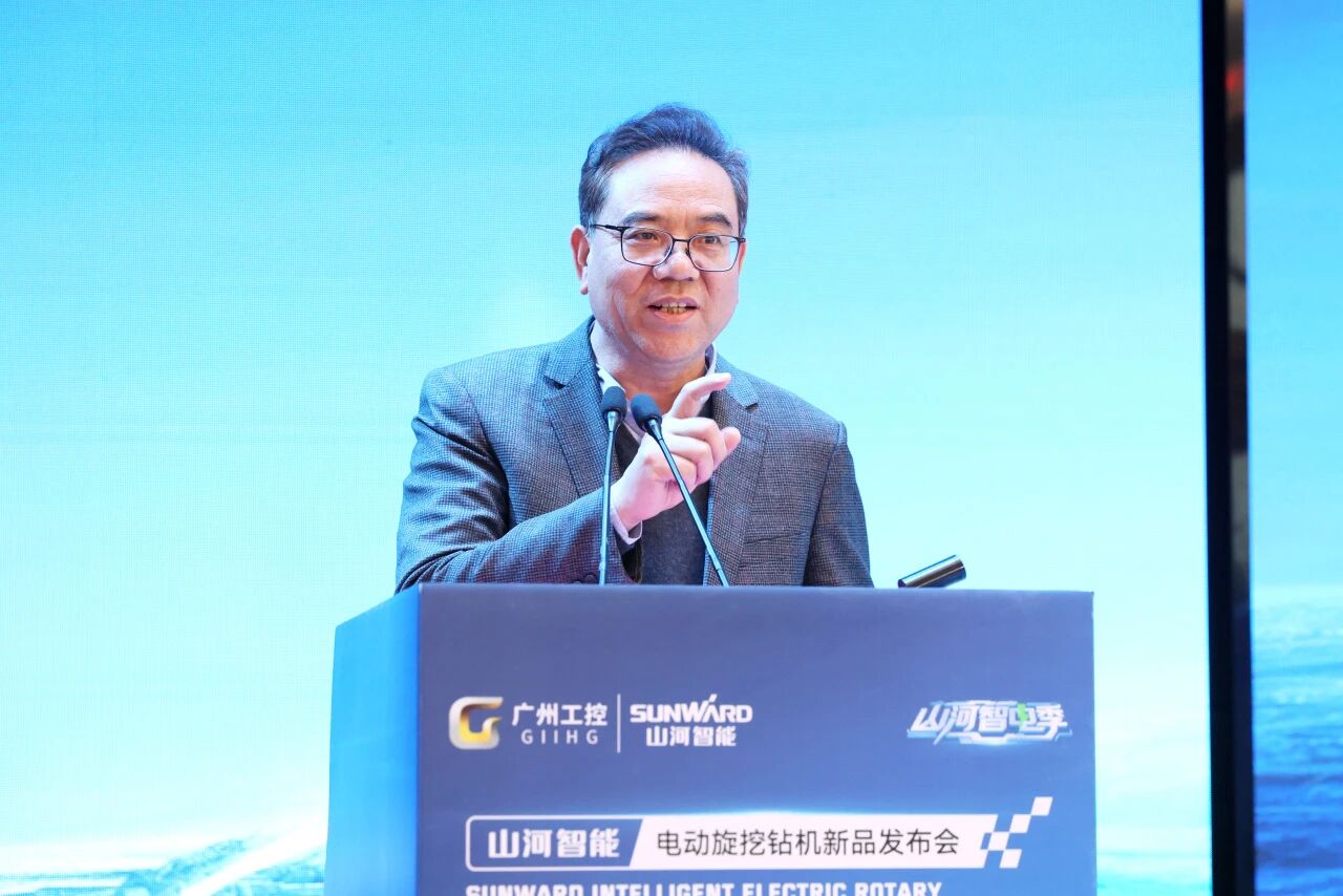 山河智能举行电动旋挖钻机新品发布会,收获1.2亿元订单