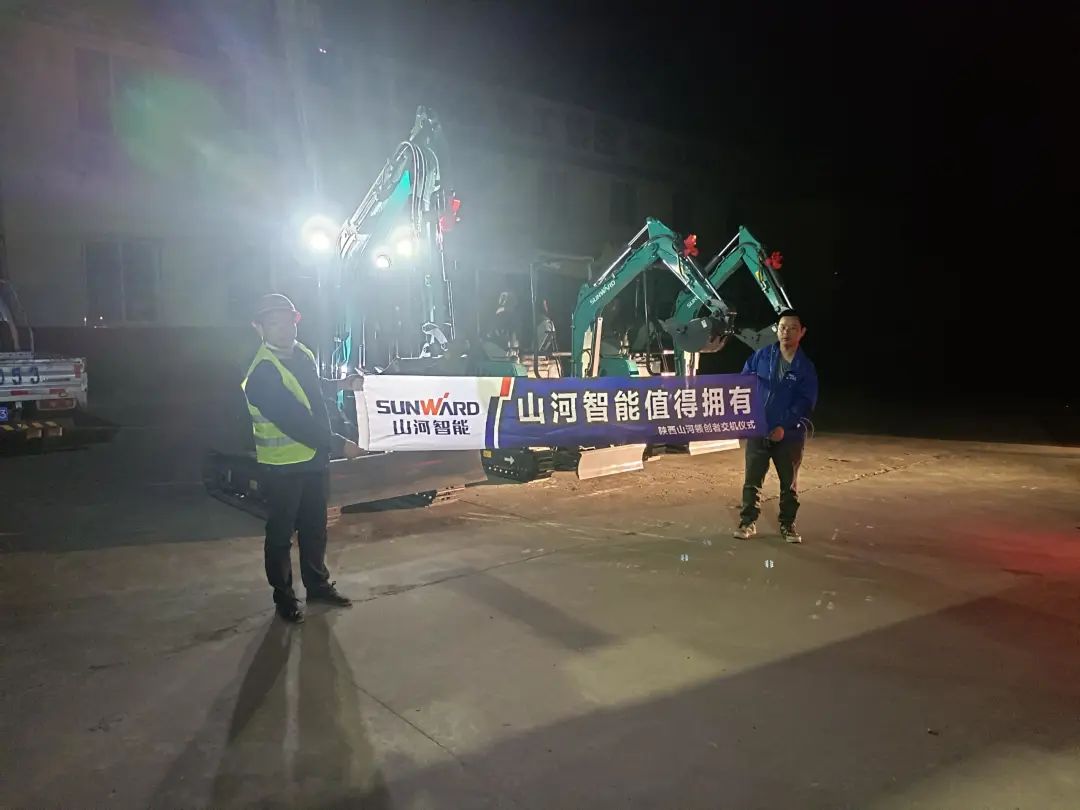 好服务、好设备！山河智能挖掘机再获客户追加订单