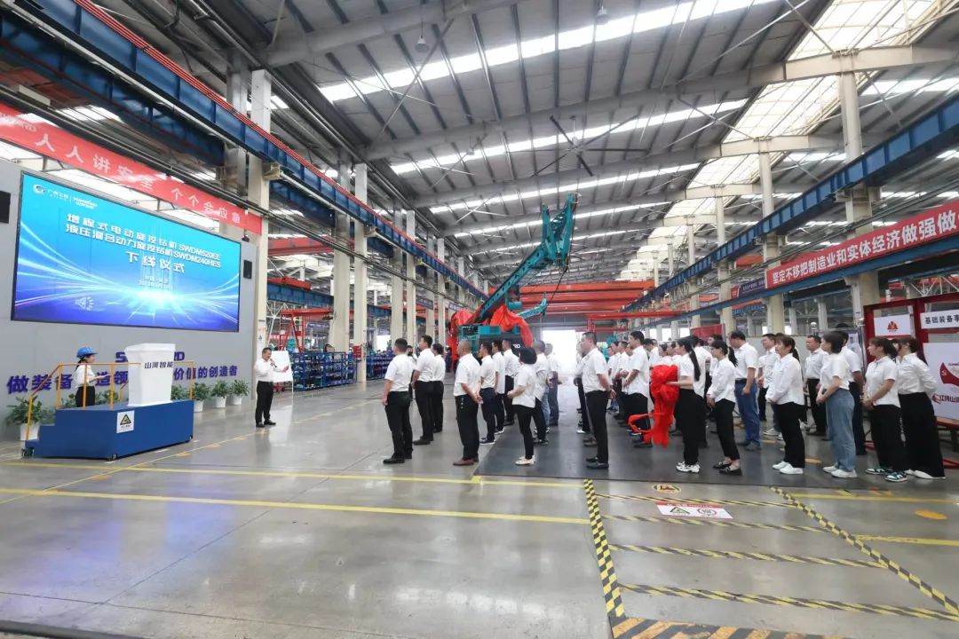 助力“双碳”、绿动未来！山河智能增程式电动旋挖钻机、液压混合动力旋挖钻机齐交付