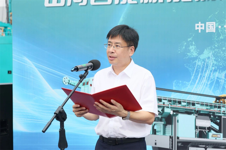 引领绿色科技新篇章！山河智能新能源钻机成功交付