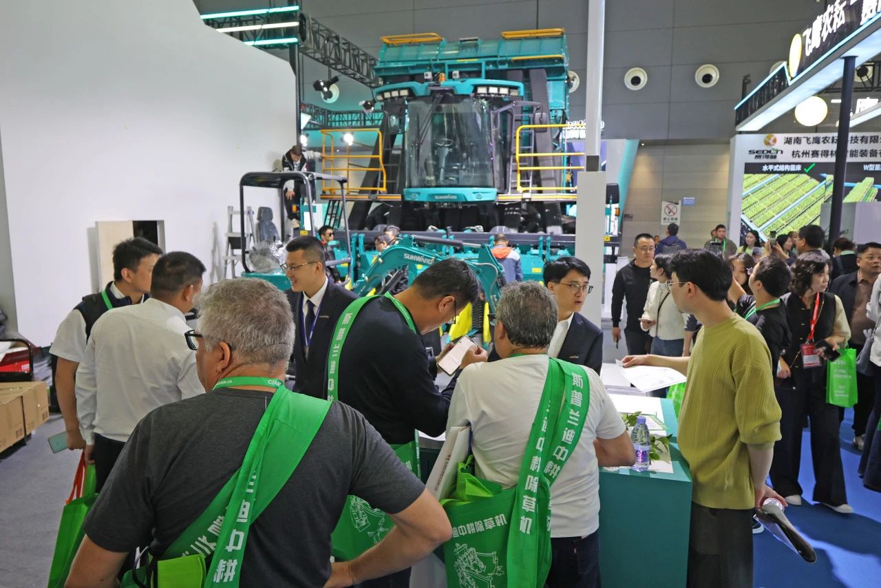 聚焦智能化、无人化！山河智能携多款产品亮相2024中国国际农业机械展