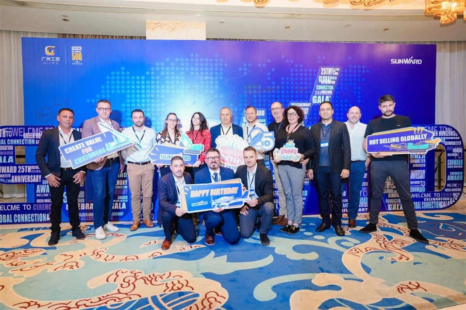 创新引领价值，理想成就未来！山河智能25周年庆典暨全球客户节隆重举办