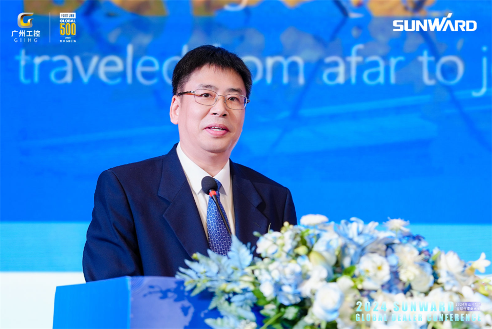 创新驱动合作，山河智能全球代理商大会成功举办