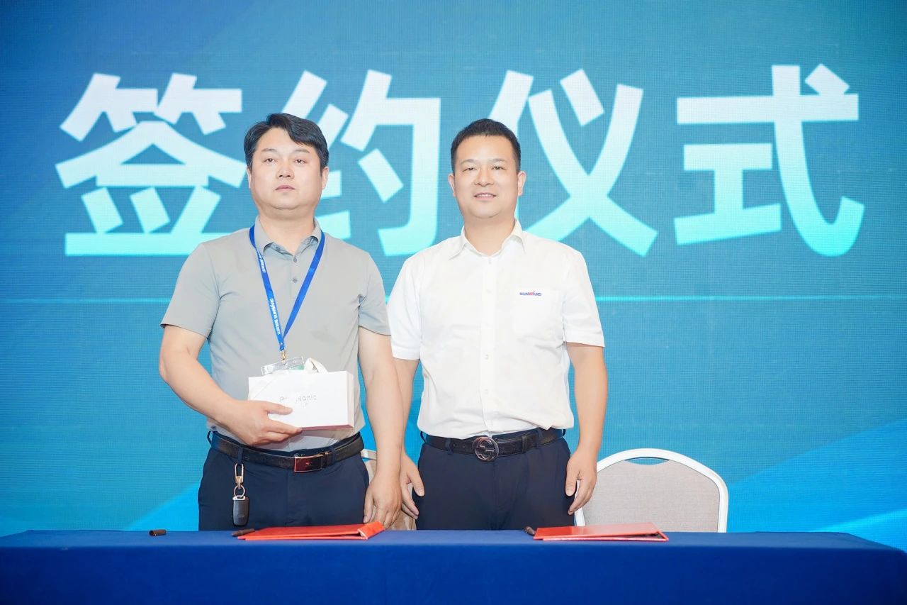 2025 CICEE | 为客户创造价值，山河智能客户交流会圆满举办