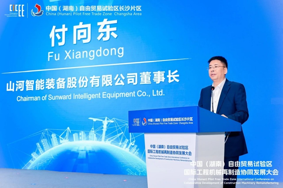 2025 CICEE | 圆满收官！山河智能展区亮点精彩回顾