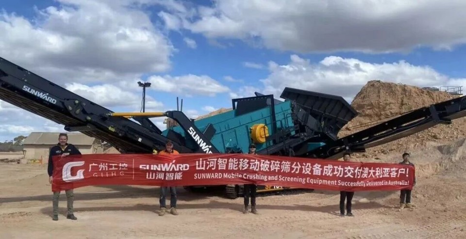 高效环保深受认可！山河智能破碎筛分设备首进澳洲市场