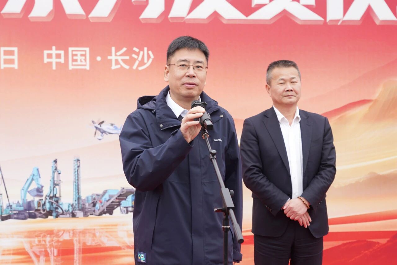 山河智能举行2026年正月系列发货仪式，过亿元设备奔赴全球